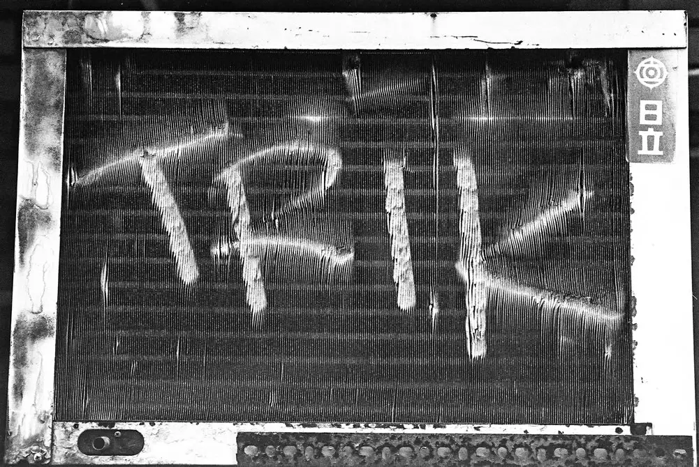 Cheap Trik - Kodak Tri-X 400 shot at EI1600. Black and white negative film in 35mm format.