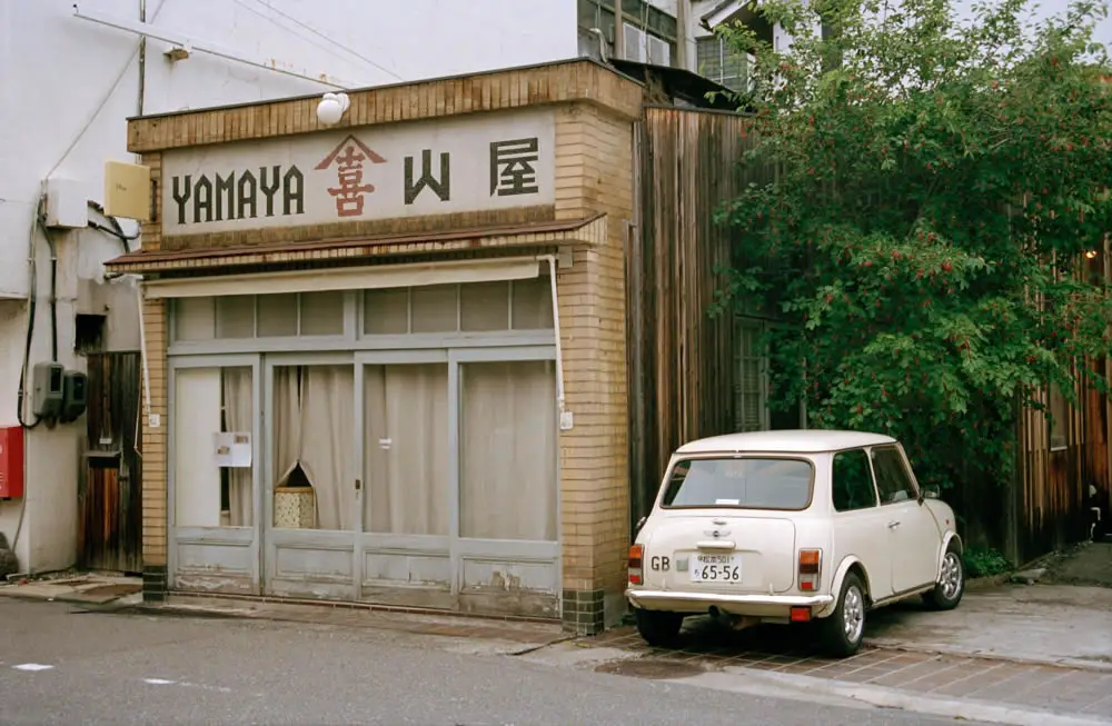 Yamaya - Kodak Portra 400, Olympus OM40, Japan