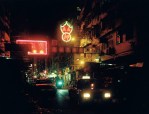 Sham Shui Po, night - Kodak Portra 800 - Fuji GS645W
