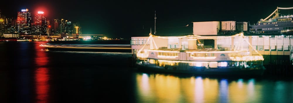 TST Star Ferry panorama crop - Kodak Portra 400 - Fuji GS645W 
