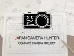 JCH Compact Camera Project Announcement