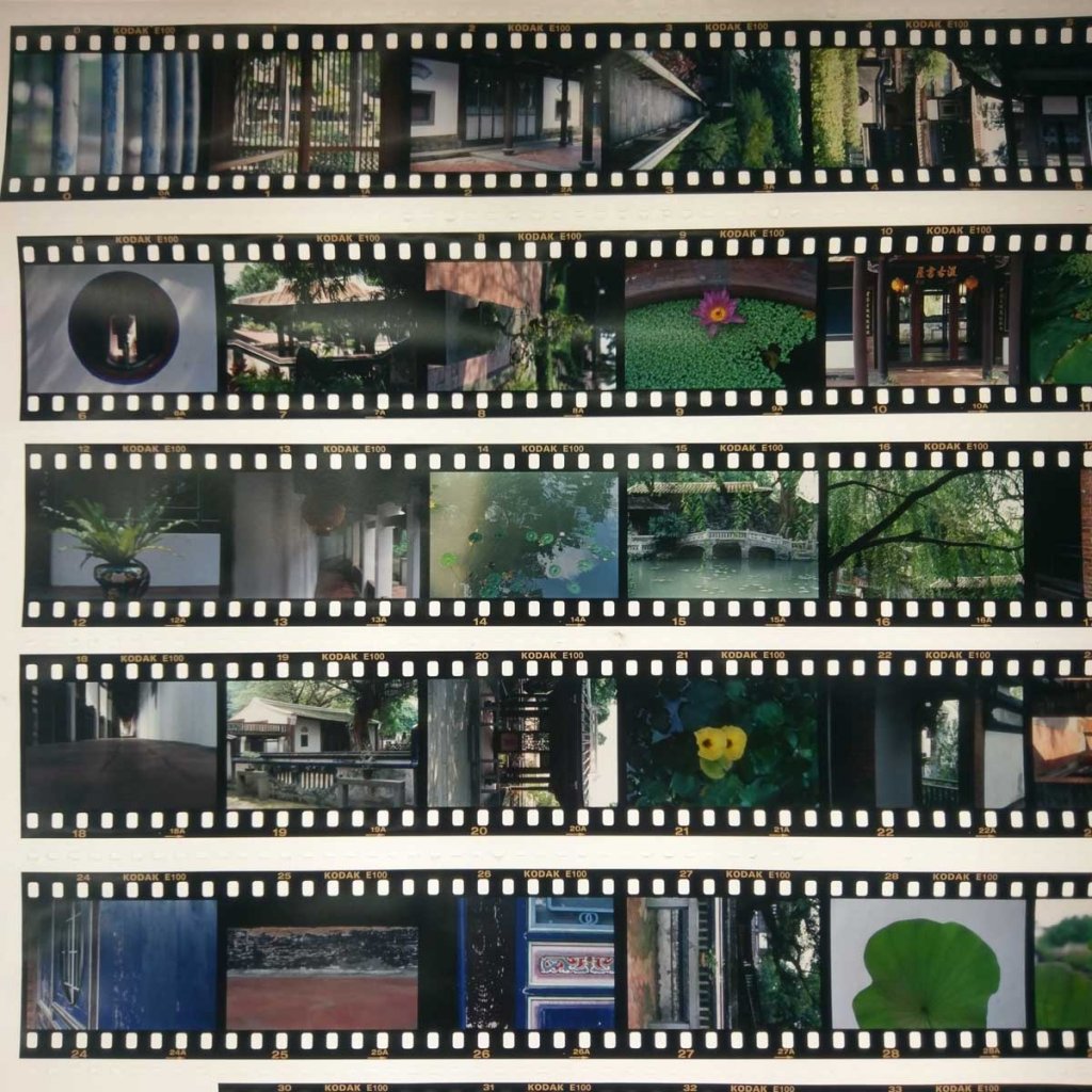 Set 02 - Kodak EKTACHROME E100 - EI 200 - Nikon FM3A, Nikkor 50mm f1-2 AI-S