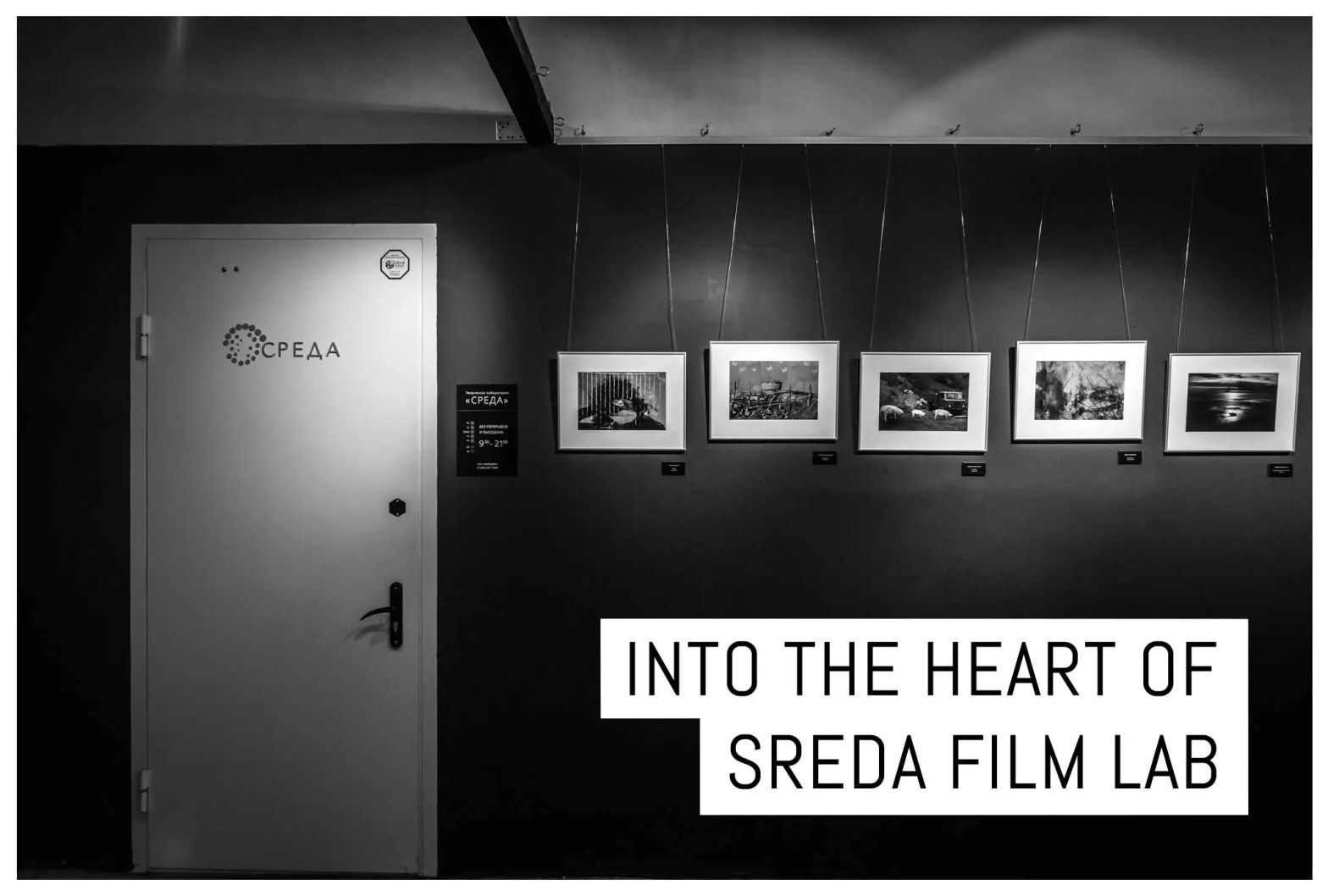 Into the heart of SREDA Film Lab