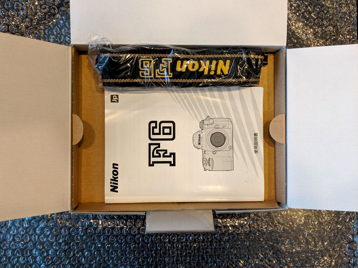 Unboxing - Top layer