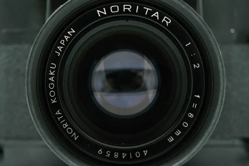 Norita Kogaku Noritar 80mm f/2