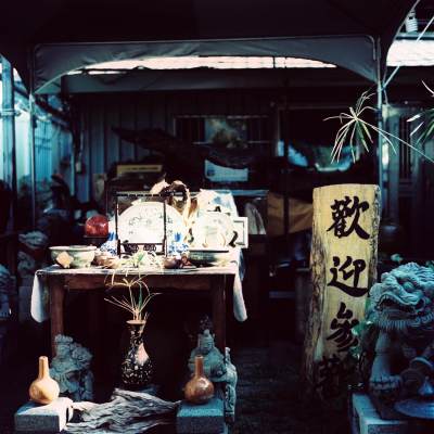 It can wait - Shot on Fuji Provia 100F (RDP III) at EI 100 (120 format ...