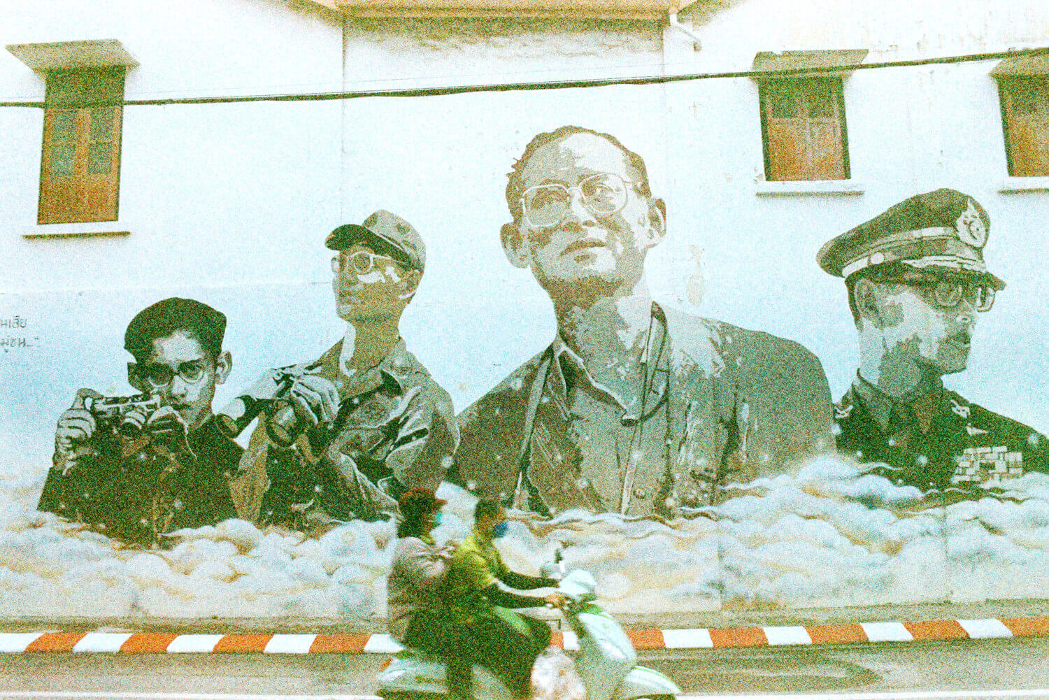 The late King Bhumibol depicted in Phuket street art: 5 Frames... With a Canon A-1 and a roll of 1987 Sainsbury's Colour Print Film (CPF) and a Canon A1 - by James Patrick