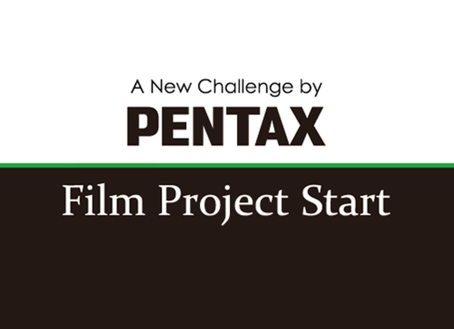 New film cameras from PENTAX / Ricoh Imaging? “Film Project Start”